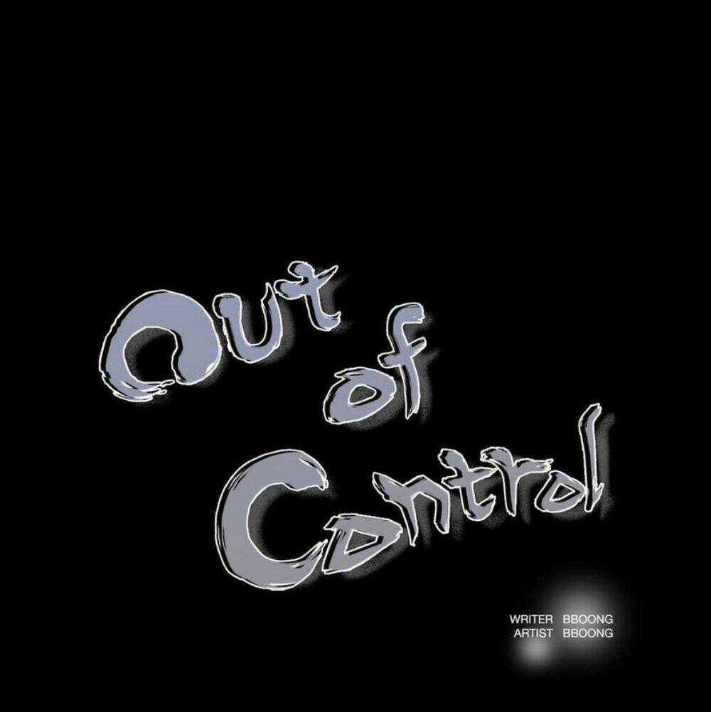 Không Bao Giờ Hiểu Chapter 40 trang 3