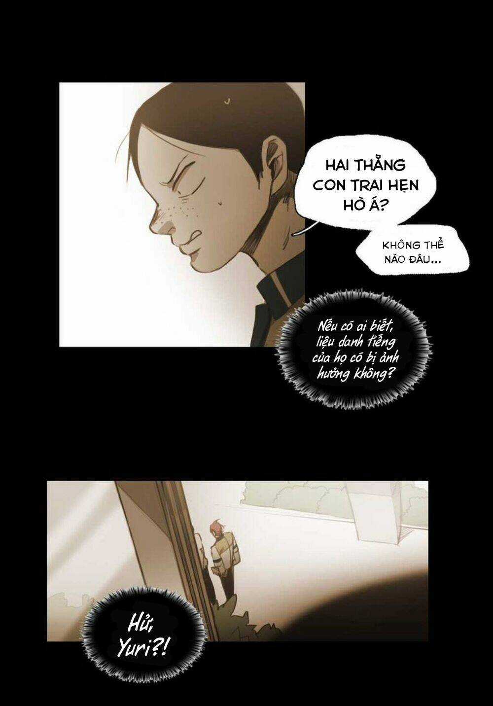 Không Bao Giờ Hiểu Chapter 43 trang 6