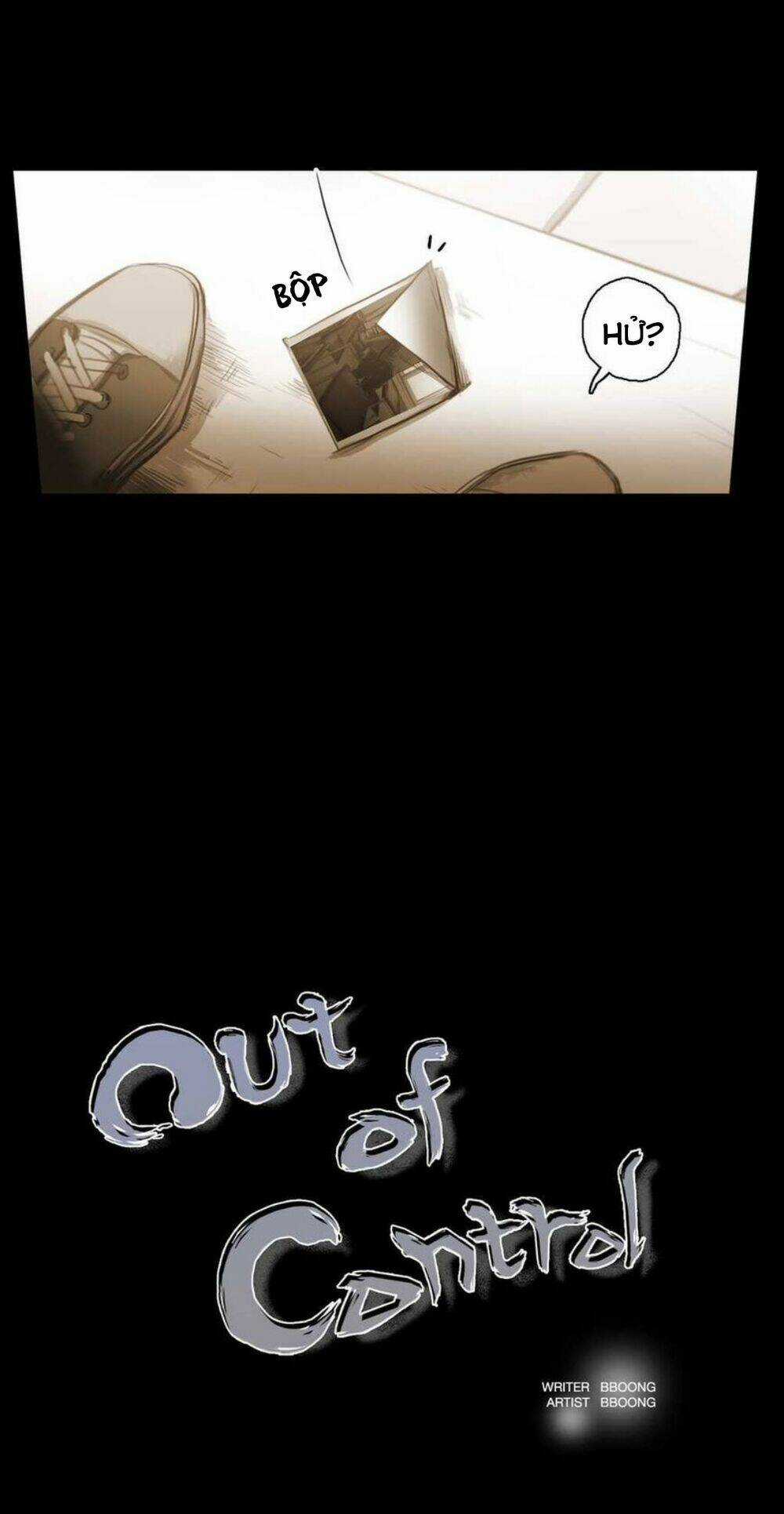 Không Bao Giờ Hiểu Chapter 44 trang 3