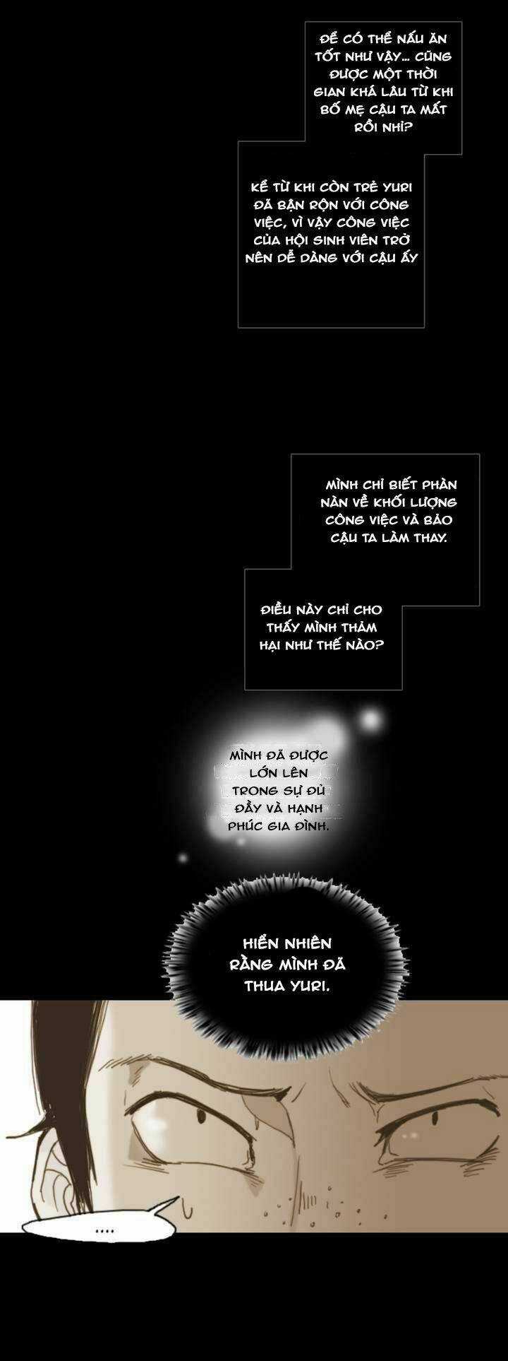 Không Bao Giờ Hiểu Chapter 6 trang 16