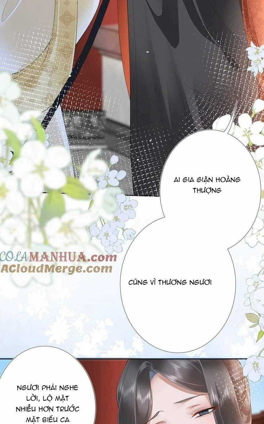 Không Biết Bệ Hạ Là Một Tiểu Cô Nương Chapter 10 trang 15