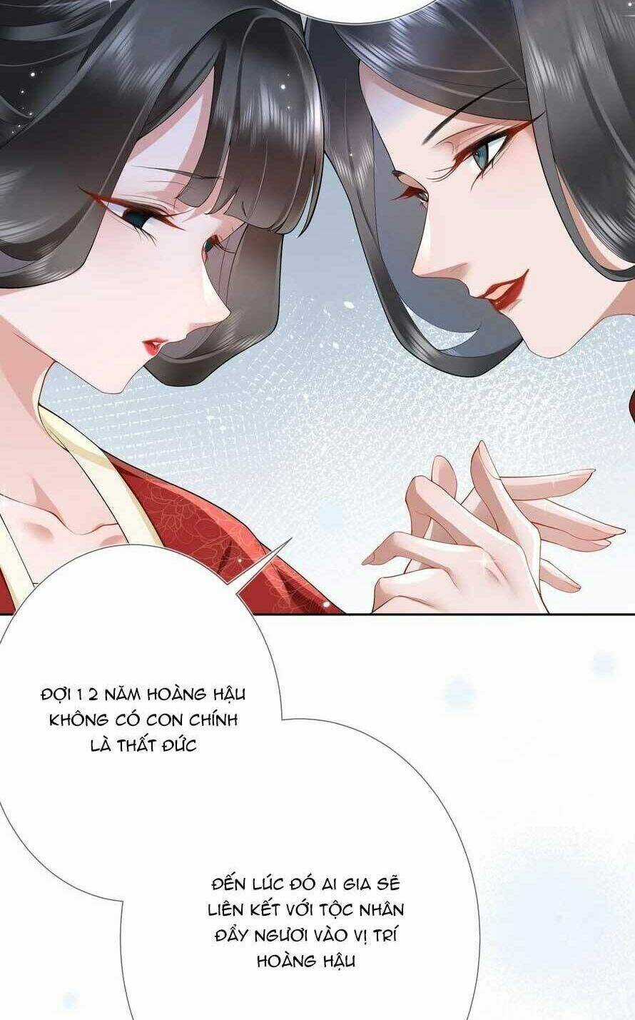 Không Biết Bệ Hạ Là Một Tiểu Cô Nương Chapter 10 trang 17