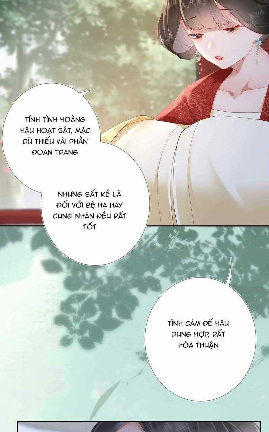 Không Biết Bệ Hạ Là Một Tiểu Cô Nương Chapter 10 trang 4