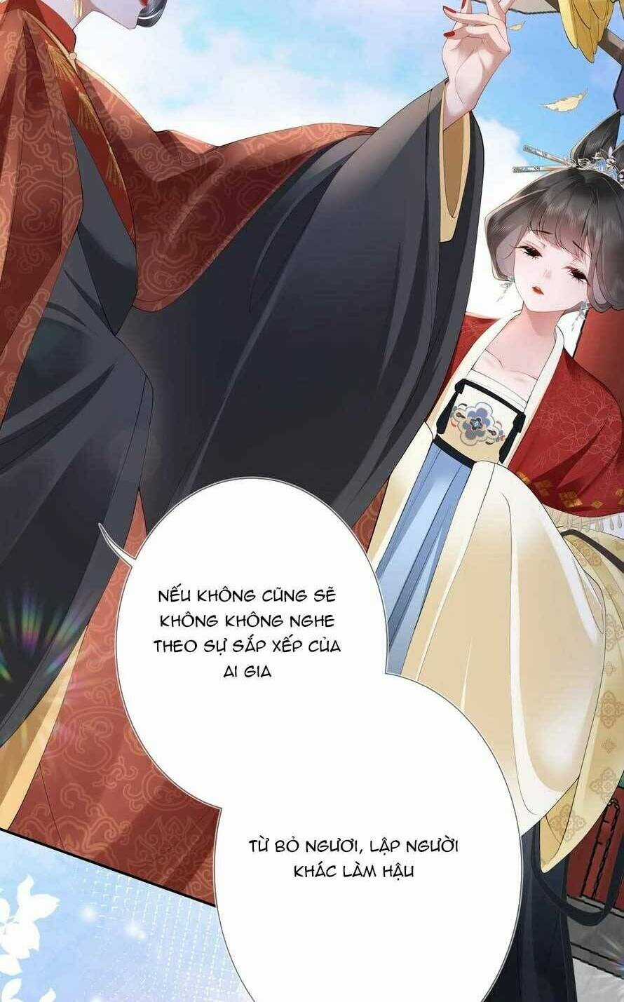 Không Biết Bệ Hạ Là Một Tiểu Cô Nương Chapter 10 trang 8
