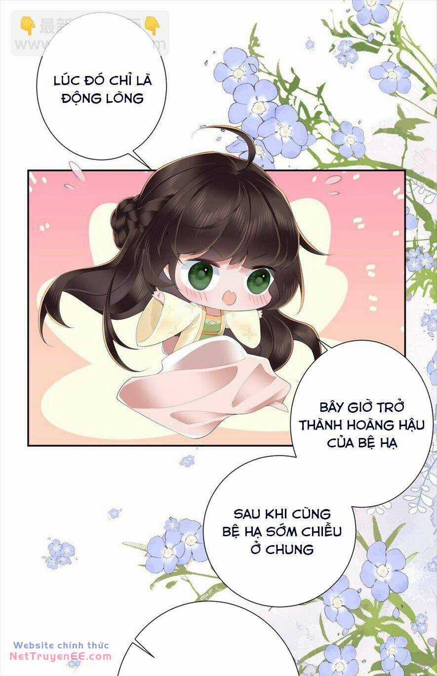Không Biết Bệ Hạ Là Một Tiểu Cô Nương Chapter 20 trang 26