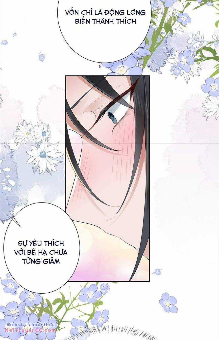 Không Biết Bệ Hạ Là Một Tiểu Cô Nương Chapter 20 trang 27