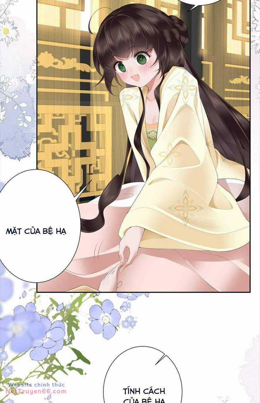 Không Biết Bệ Hạ Là Một Tiểu Cô Nương Chapter 20 trang 31