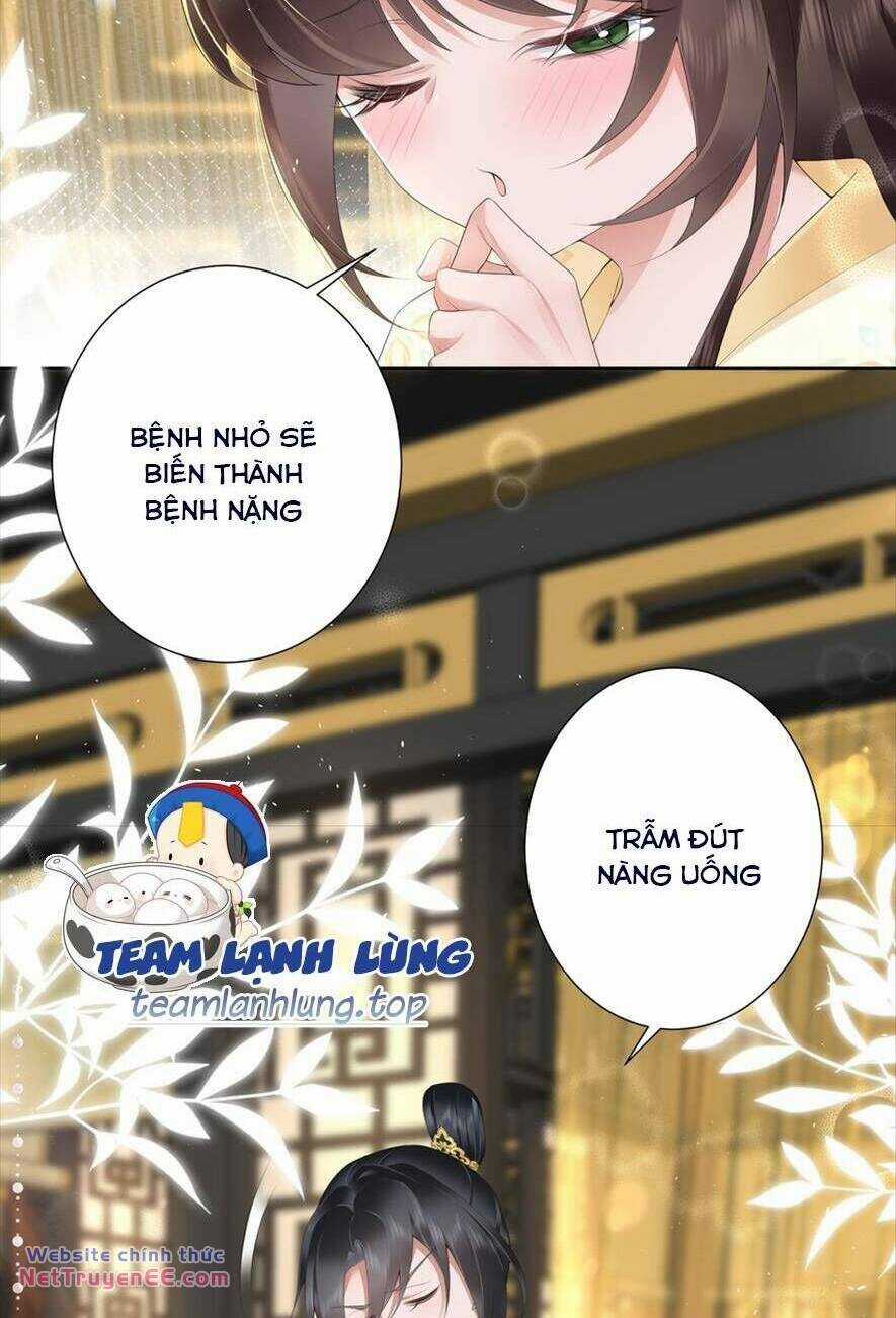 Không Biết Bệ Hạ Là Một Tiểu Cô Nương Chapter 20 trang 7