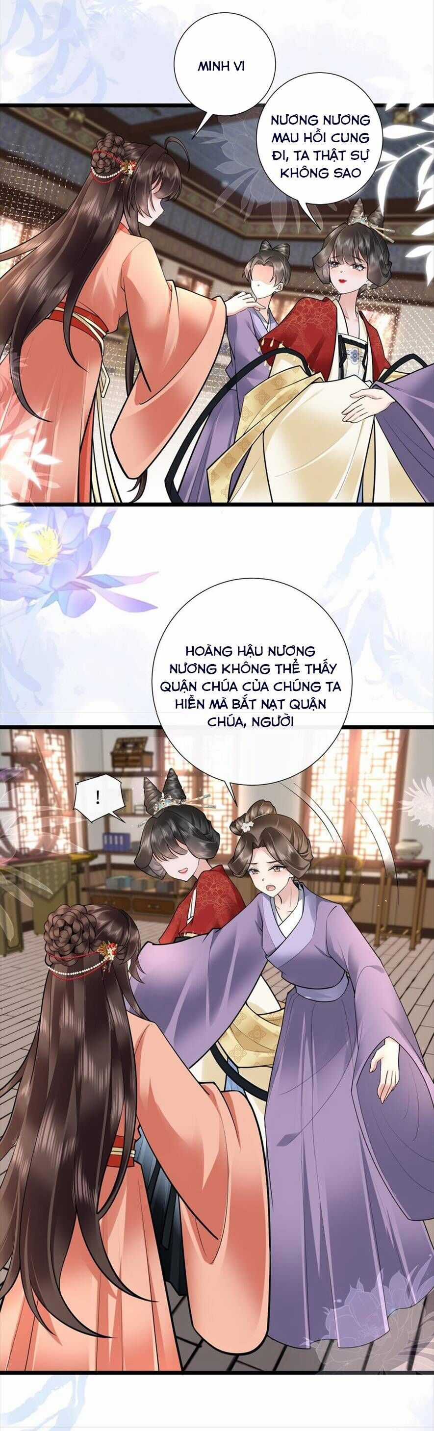 Không Biết Bệ Hạ Là Một Tiểu Cô Nương Chapter 26 trang 5