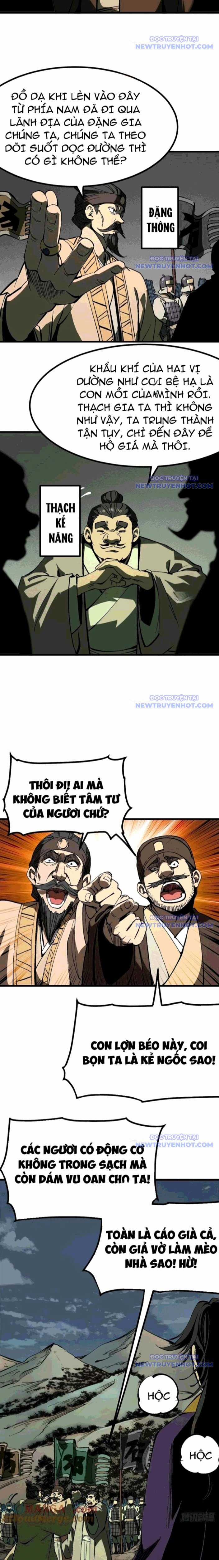 Không Cẩn Thận, Lưu Danh Muôn Thủa Chapter 123 trang 3