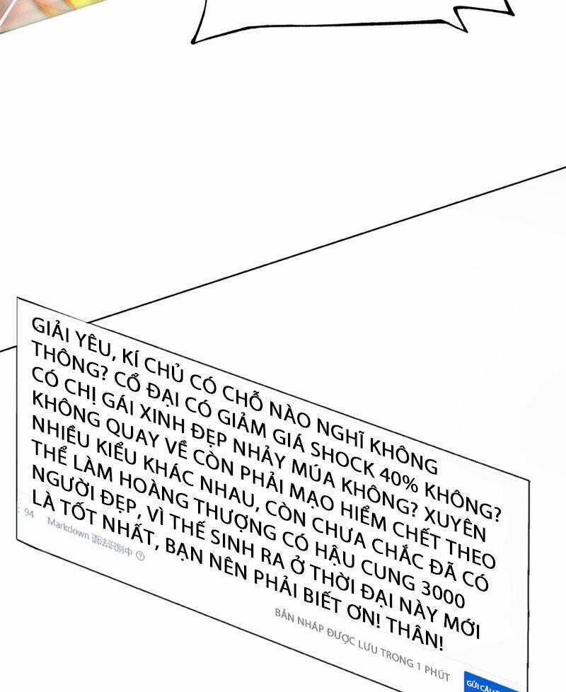 Không Cẩn Thận, Lưu Danh Muôn Thủa Chương 1 trang 16