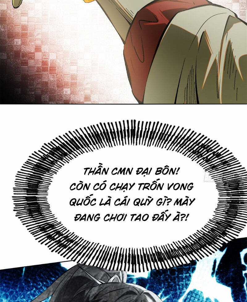 Không Cẩn Thận, Lưu Danh Muôn Thủa Chương 1 trang 21