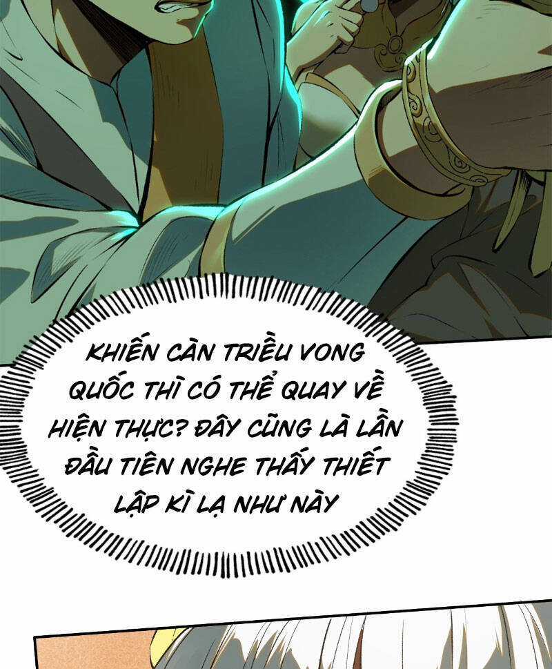 Không Cẩn Thận, Lưu Danh Muôn Thủa Chương 1 trang 25