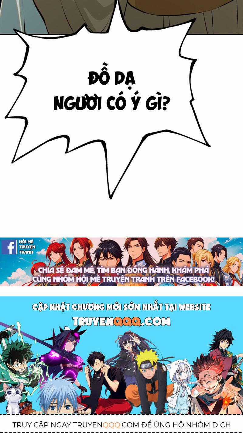 Không Cẩn Thận, Lưu Danh Muôn Thủa Chương 1 trang 73