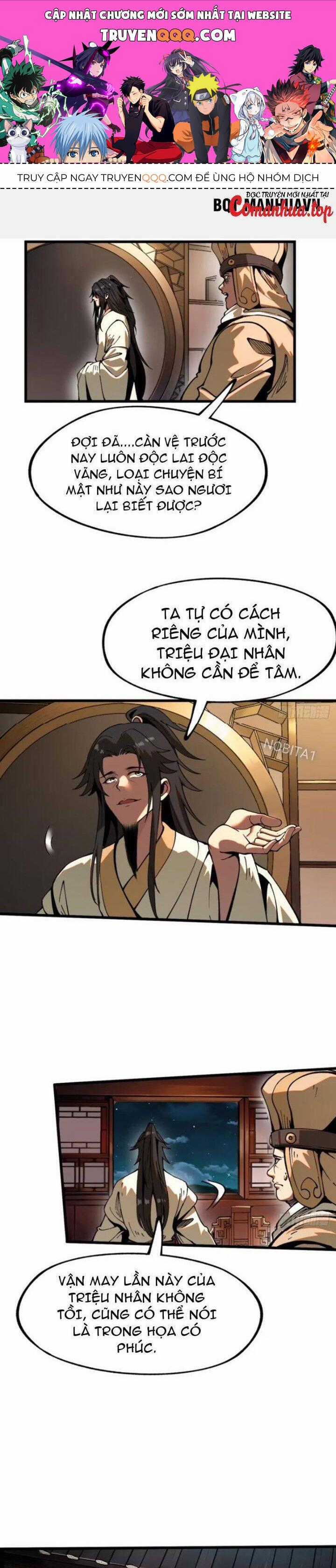 Không Cẩn Thận, Lưu Danh Muôn Thủa Chương 10 trang 0