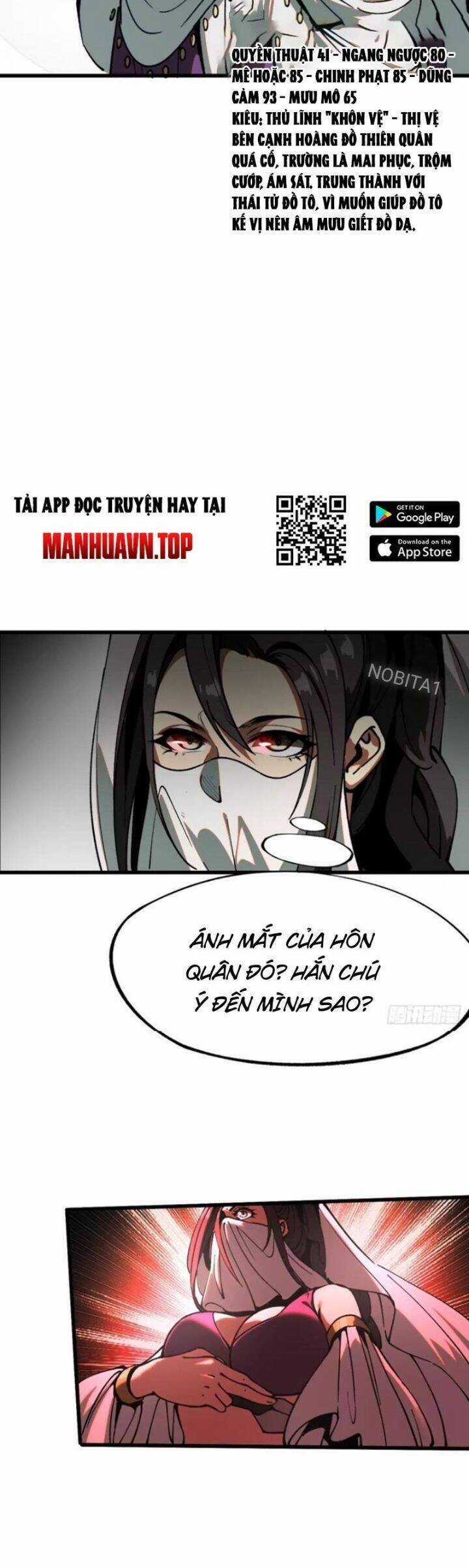 Không Cẩn Thận, Lưu Danh Muôn Thủa Chương 10 trang 17