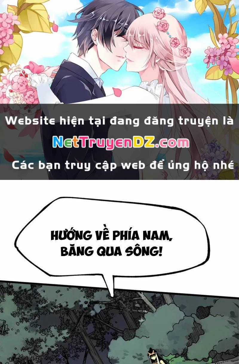 Không Cẩn Thận, Lưu Danh Muôn Thủa Chương 100 trang 1