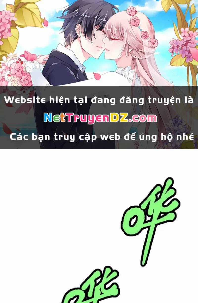 Không Cẩn Thận, Lưu Danh Muôn Thủa Chương 101 trang 1