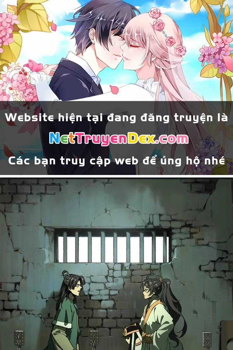Không Cẩn Thận, Lưu Danh Muôn Thủa Chương 102 trang 1