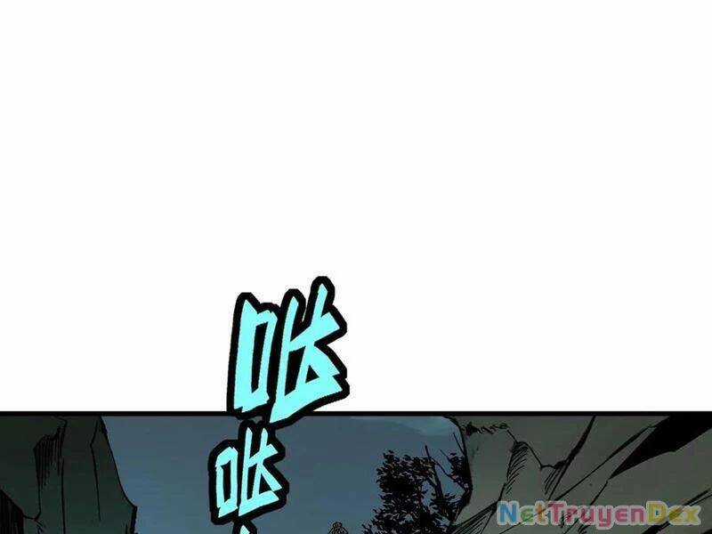 Không Cẩn Thận, Lưu Danh Muôn Thủa Chương 104 trang 78