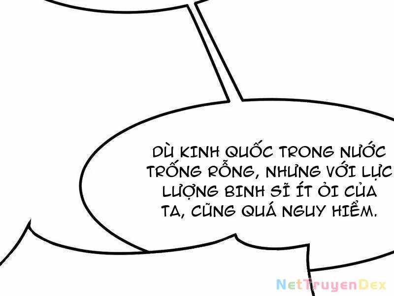 Không Cẩn Thận, Lưu Danh Muôn Thủa Chương 105 trang 53