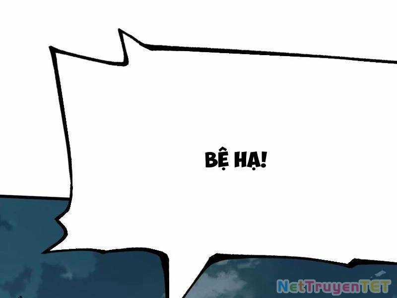 Không Cẩn Thận, Lưu Danh Muôn Thủa Chương 106 trang 71