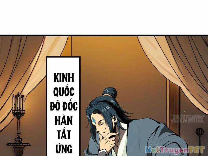 Không Cẩn Thận, Lưu Danh Muôn Thủa Chương 106 trang 76