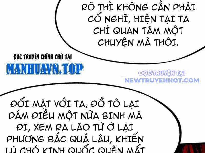 Không Cẩn Thận, Lưu Danh Muôn Thủa Chương 107 trang 42