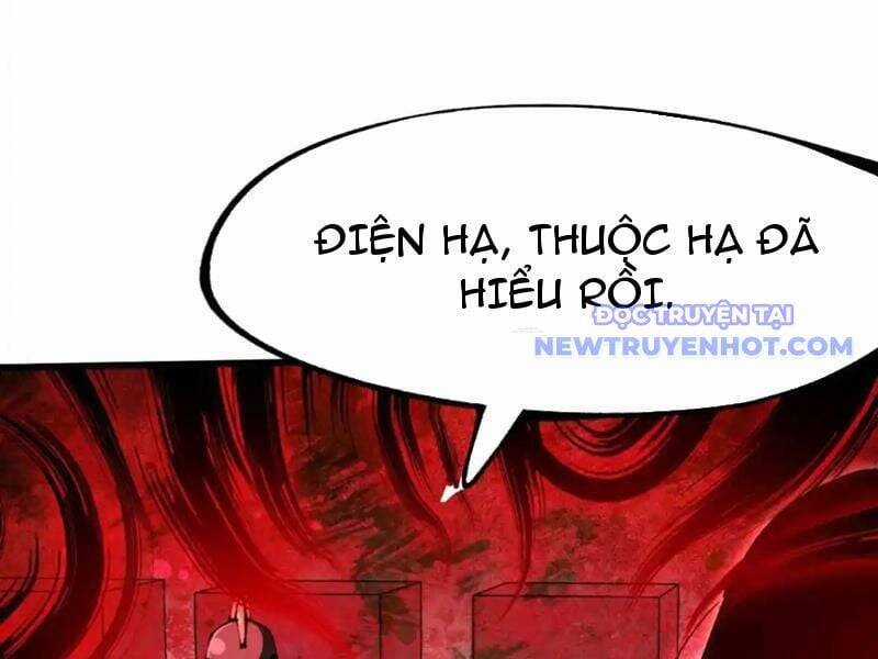 Không Cẩn Thận, Lưu Danh Muôn Thủa Chương 107 trang 47