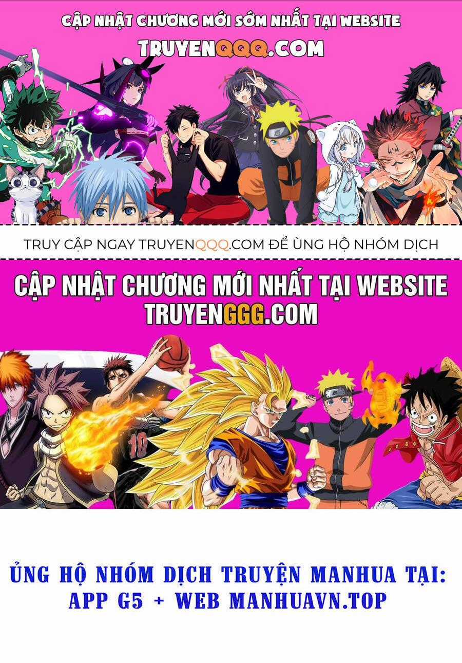 Không Cẩn Thận, Lưu Danh Muôn Thủa Chương 108 trang 0
