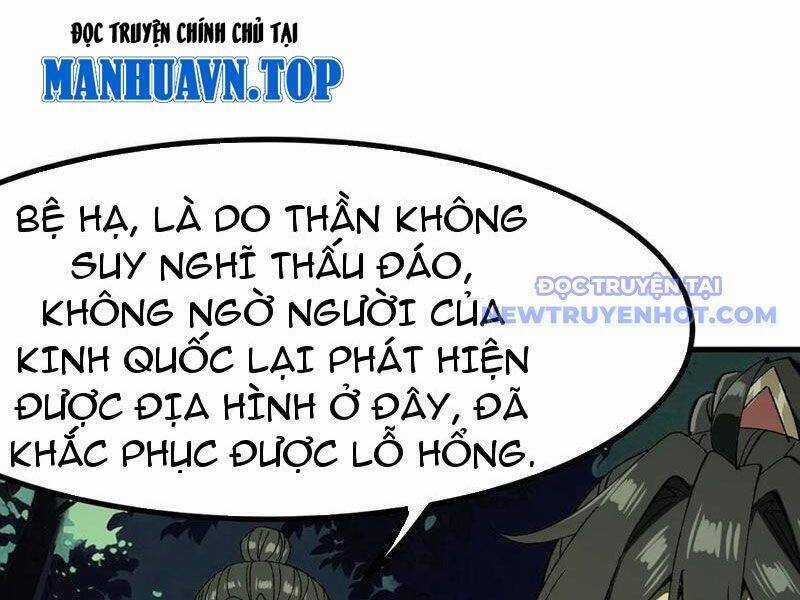 Không Cẩn Thận, Lưu Danh Muôn Thủa Chương 108 trang 10