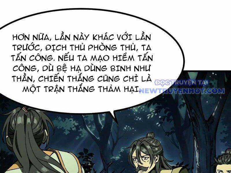 Không Cẩn Thận, Lưu Danh Muôn Thủa Chương 108 trang 22