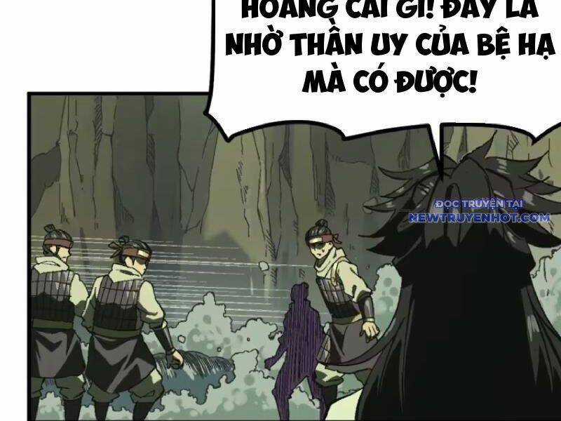 Không Cẩn Thận, Lưu Danh Muôn Thủa Chương 109 trang 71