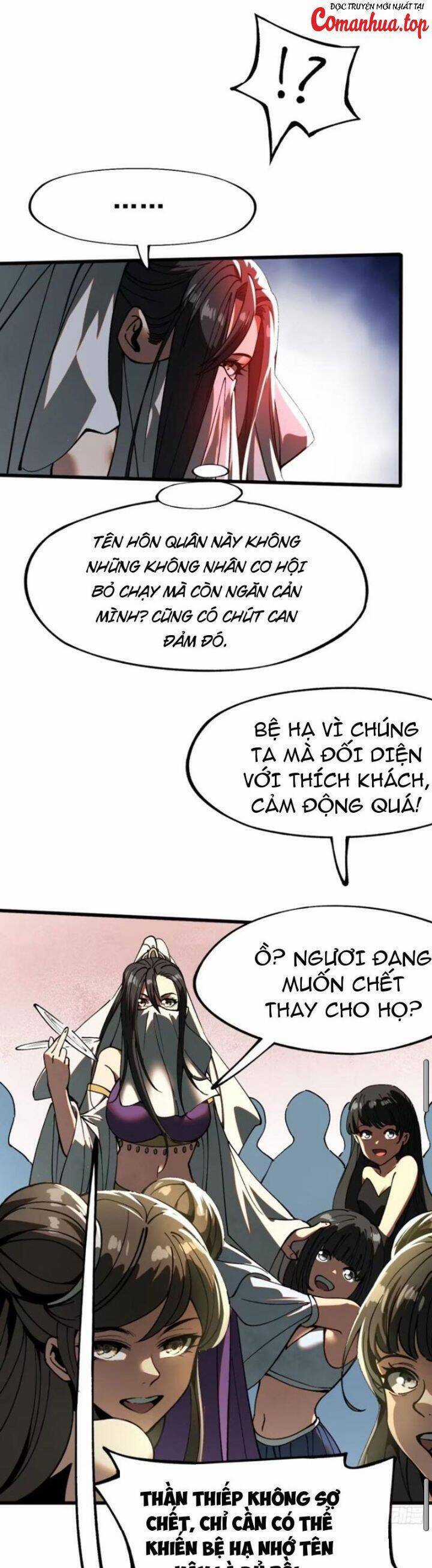 Không Cẩn Thận, Lưu Danh Muôn Thủa Chương 11 trang 12