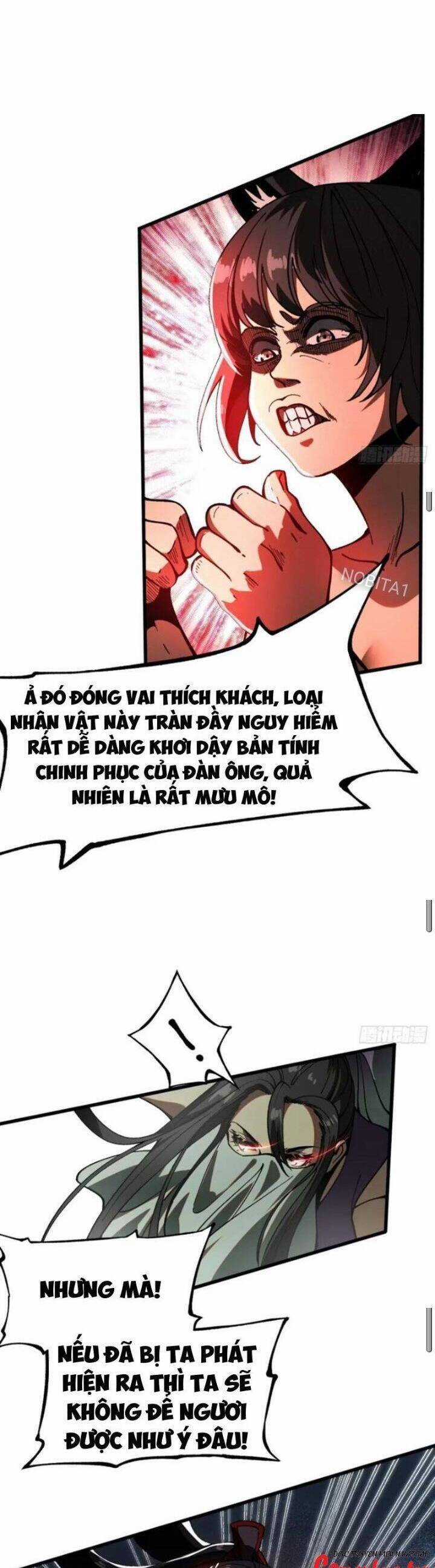 Không Cẩn Thận, Lưu Danh Muôn Thủa Chương 11 trang 5