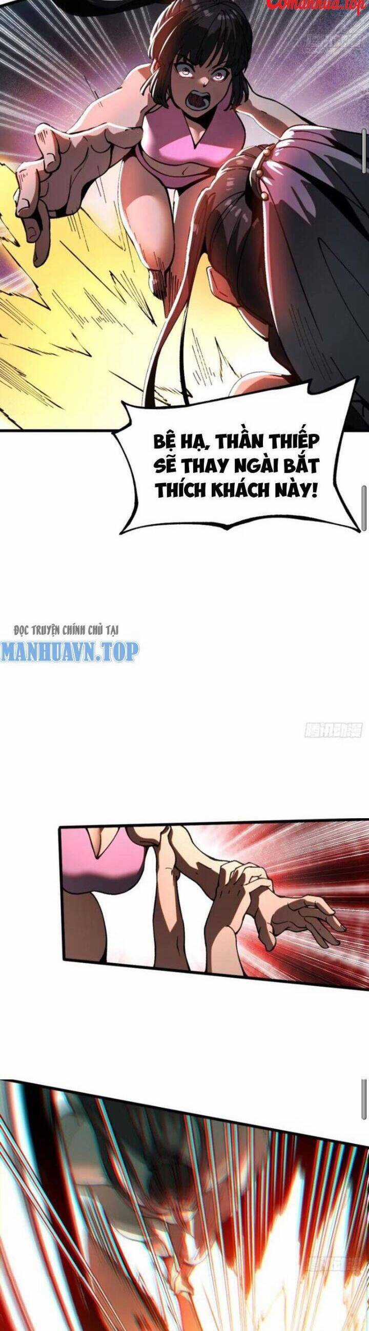 Không Cẩn Thận, Lưu Danh Muôn Thủa Chương 11 trang 6