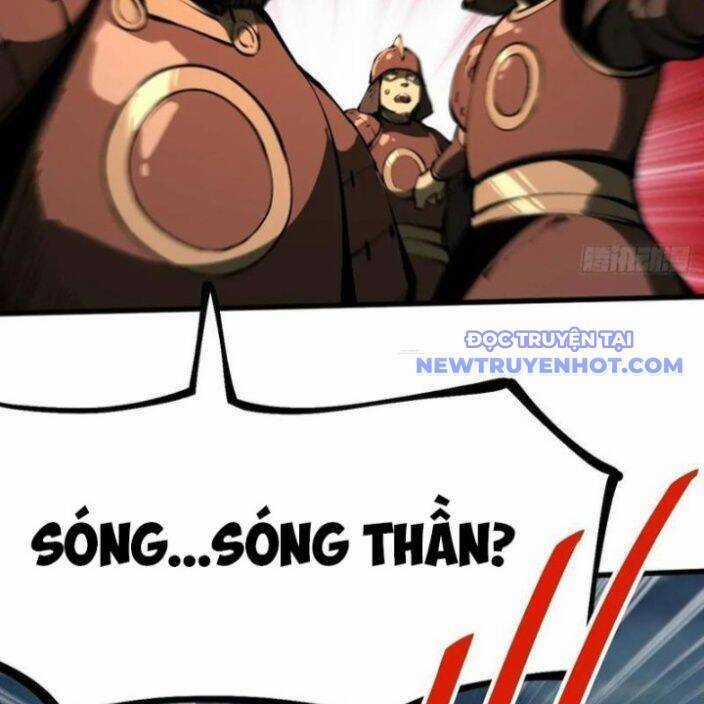 Không Cẩn Thận, Lưu Danh Muôn Thủa Chương 110 trang 13