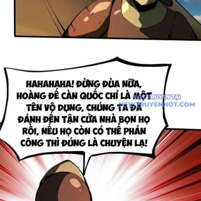 Không Cẩn Thận, Lưu Danh Muôn Thủa Chương 110 trang 5