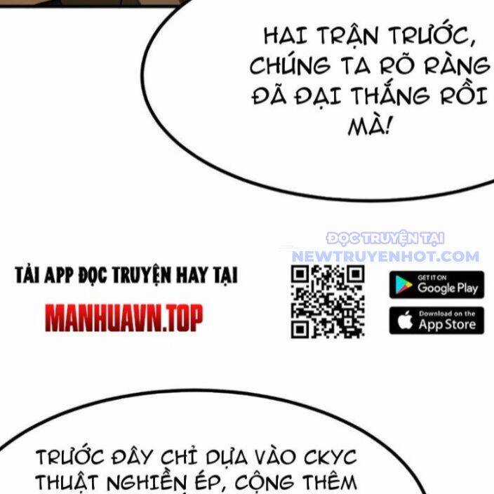 Không Cẩn Thận, Lưu Danh Muôn Thủa Chương 112 trang 17