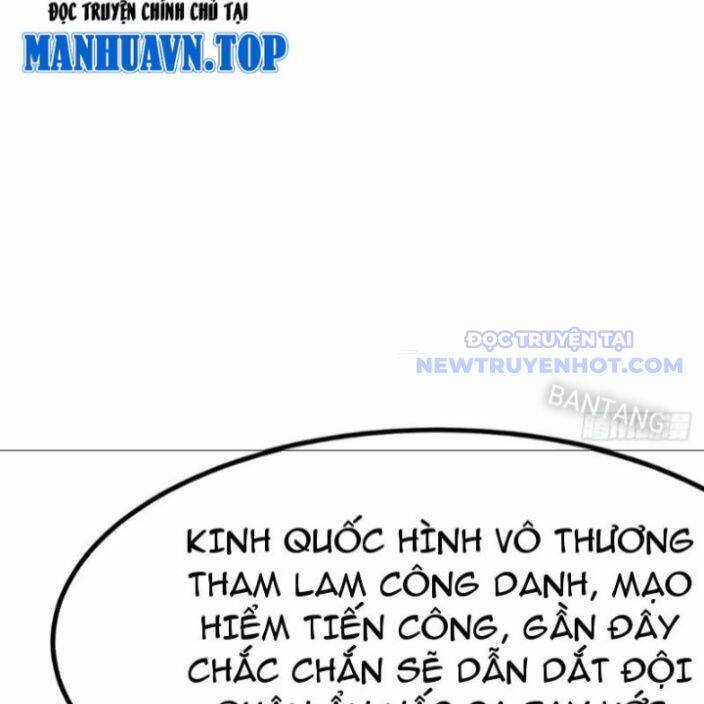 Không Cẩn Thận, Lưu Danh Muôn Thủa Chương 112 trang 30