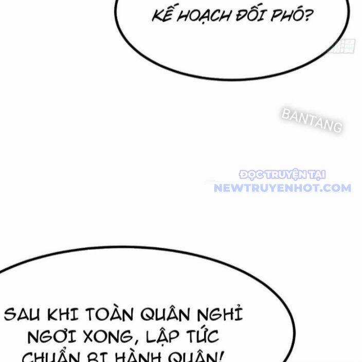 Không Cẩn Thận, Lưu Danh Muôn Thủa Chương 112 trang 4