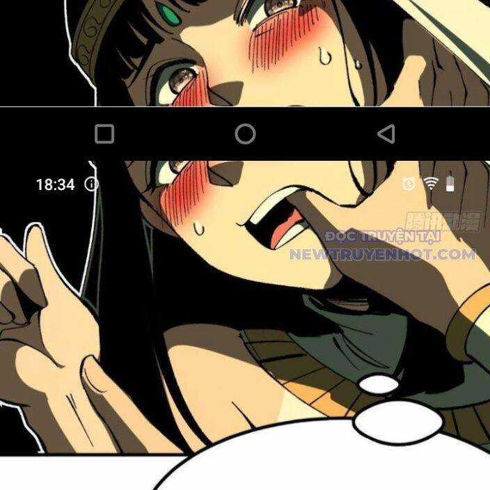 Không Cẩn Thận, Lưu Danh Muôn Thủa Chương 112 trang 57