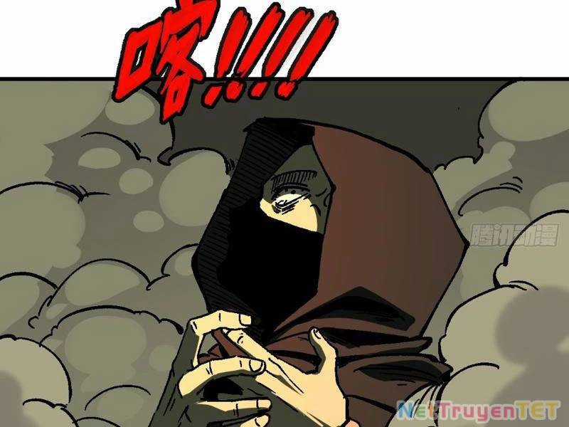 Không Cẩn Thận, Lưu Danh Muôn Thủa Chương 113 trang 48