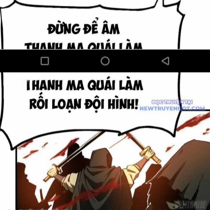 Không Cẩn Thận, Lưu Danh Muôn Thủa Chương 114 trang 59