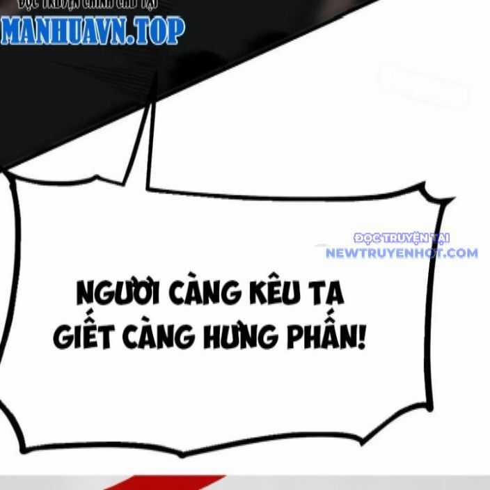 Không Cẩn Thận, Lưu Danh Muôn Thủa Chương 114 trang 77