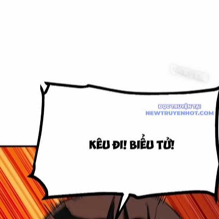 Không Cẩn Thận, Lưu Danh Muôn Thủa Chương 115 trang 5