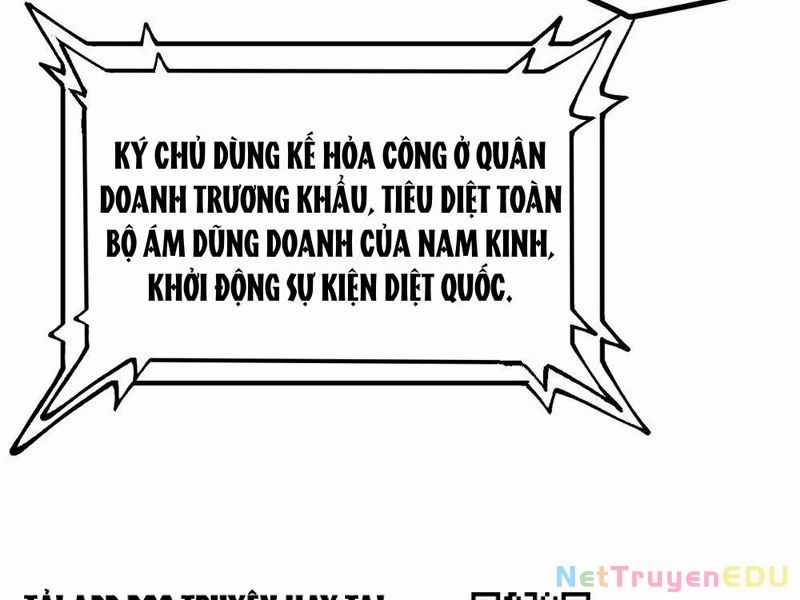 Không Cẩn Thận, Lưu Danh Muôn Thủa Chương 116 trang 69