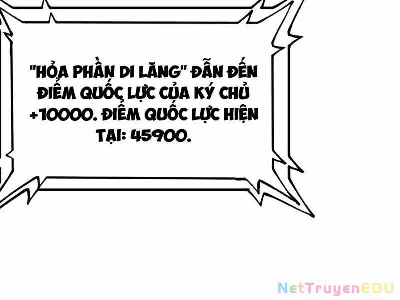 Không Cẩn Thận, Lưu Danh Muôn Thủa Chương 116 trang 73