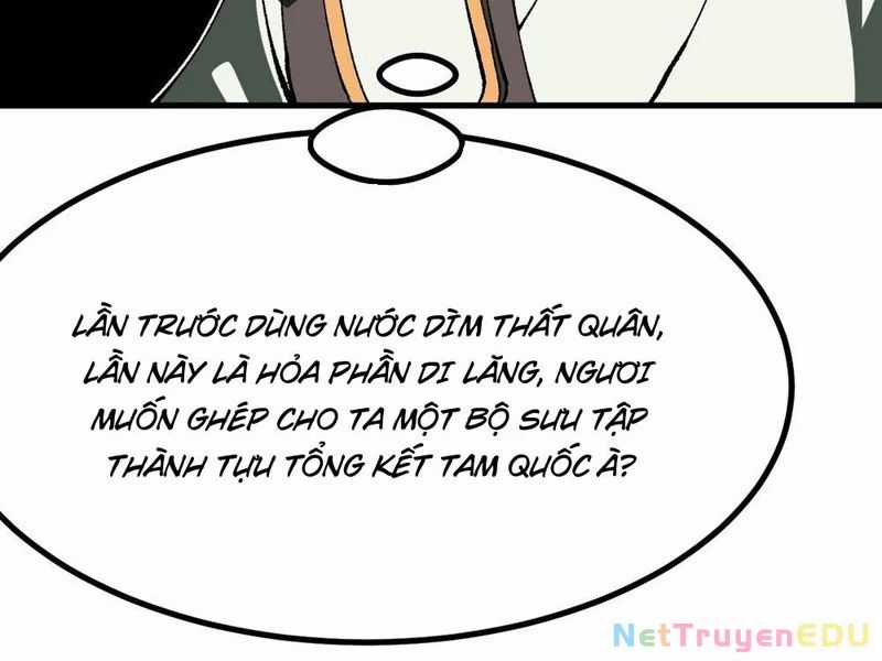 Không Cẩn Thận, Lưu Danh Muôn Thủa Chương 116 trang 76