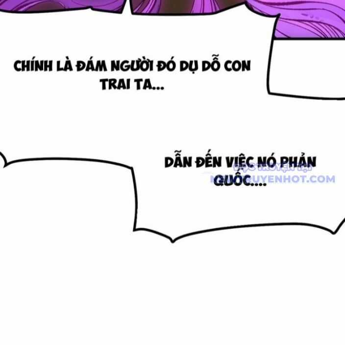 Không Cẩn Thận, Lưu Danh Muôn Thủa Chương 117 trang 46